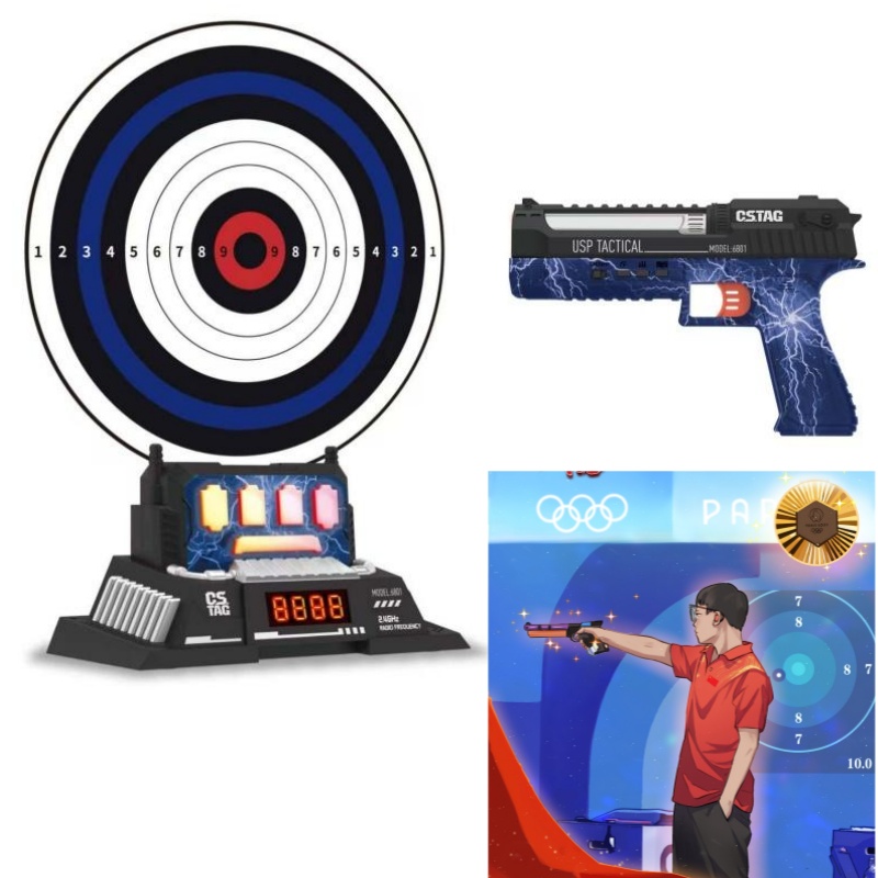 CSTAG AI Target Shooting Compe - đánh giá và giá Kids Outdoor Games
