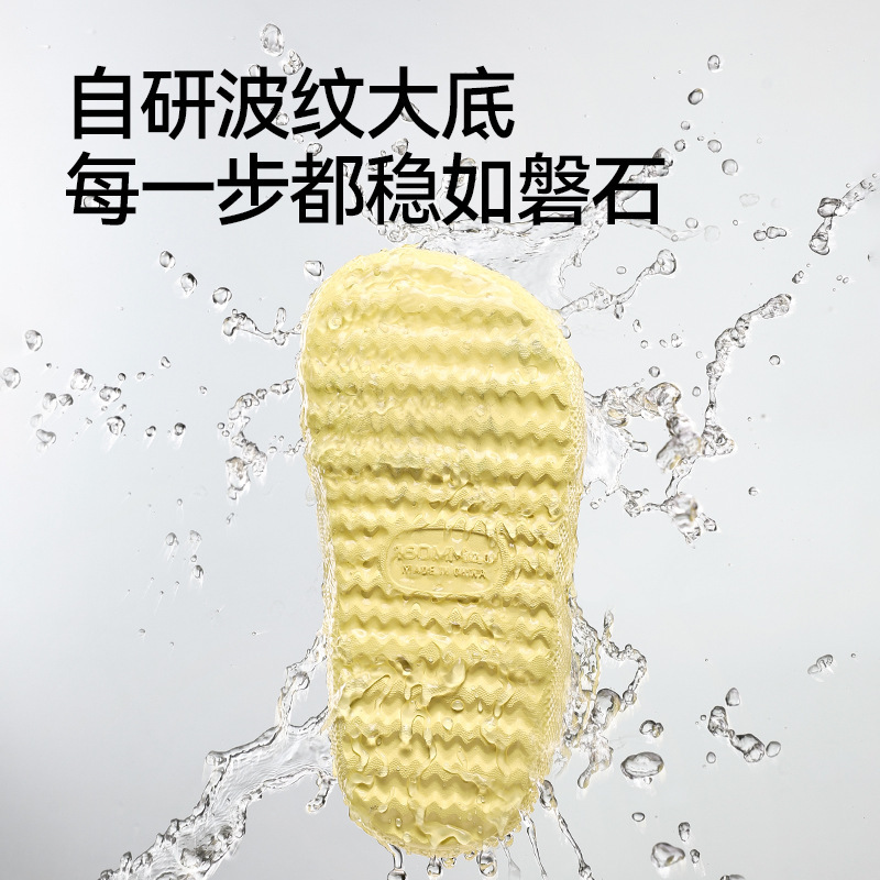 2026 New EVA Cartoon Mid Calf  - đánh giá và giá Kids Outdoor Wear