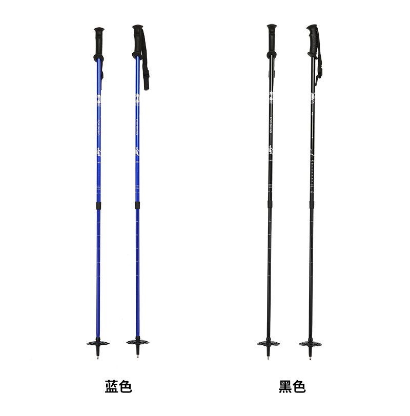 2-section Adjustable Telescopi - đánh giá và giá Children'S Outdoor